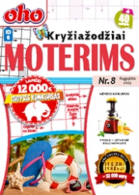 ID 6 oho Moterims